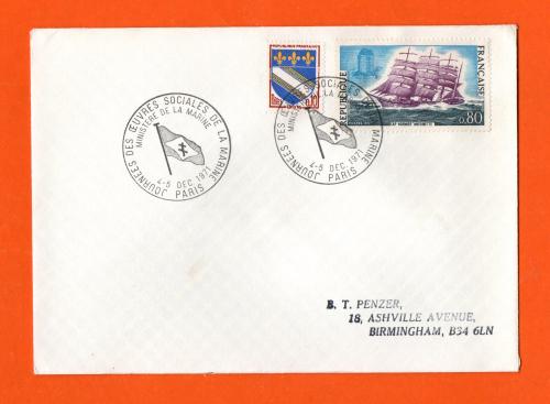 Independent Cover - `Journees Des Oeuvres Sociales De La Marine 4-5 Dec 1971 Paris` Postmark - 1963 0.10f Coat of Arms and 1971 0.80f French Sailing Ships Stamps